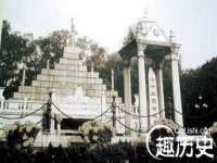 海口市喜环实业有限公司