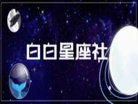 海口市喜环实业有限公司