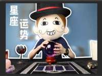 海口市喜环实业有限公司