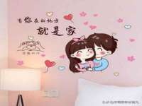 海口市喜环实业有限公司