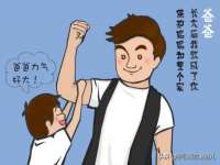 海口市喜环实业有限公司