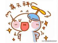 海口市喜环实业有限公司