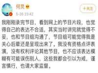 海口市喜环实业有限公司
