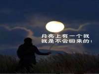 海口市喜环实业有限公司