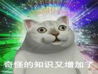 海口市喜环实业有限公司