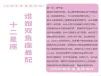 海口市喜环实业有限公司