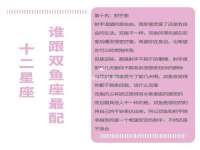 海口市喜环实业有限公司