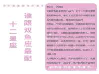 海口市喜环实业有限公司