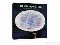 海口市喜环实业有限公司