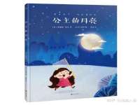 海口市喜环实业有限公司