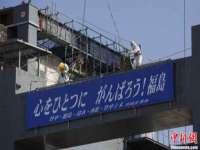 海口市喜环实业有限公司