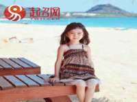 海口市喜环实业有限公司