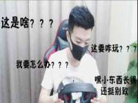 海口市喜环实业有限公司