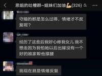 海口市喜环实业有限公司