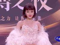 海口市喜环实业有限公司