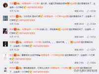 海口市喜环实业有限公司