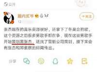 海口市喜环实业有限公司