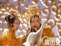海口市喜环实业有限公司
