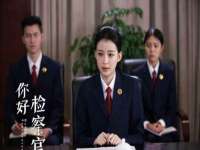 海口市喜环实业有限公司