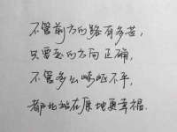 海口市喜环实业有限公司