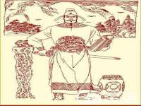 海口市喜环实业有限公司