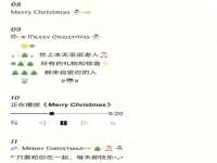 海口市喜环实业有限公司