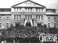海口市喜环实业有限公司